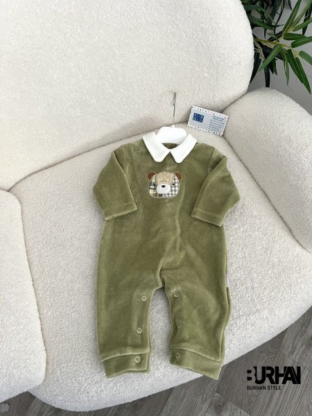 أفرهول مخمل